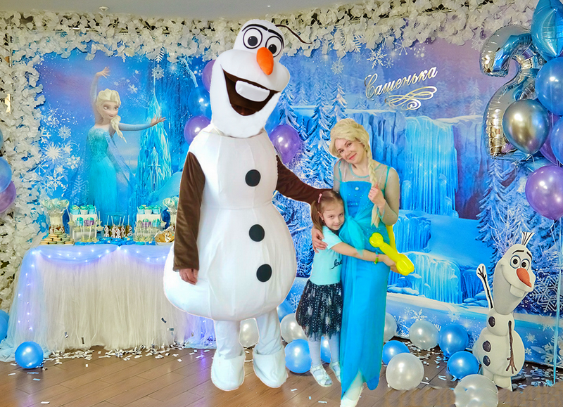 elza-117