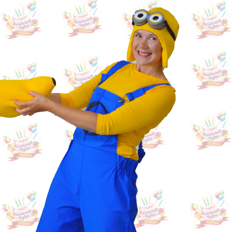 minion-2-2