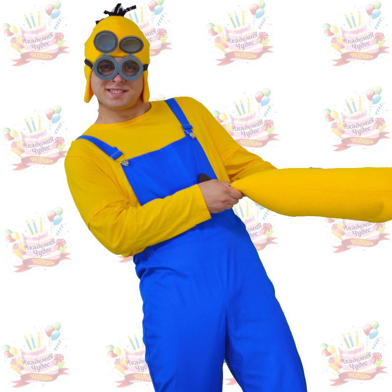 minion-2