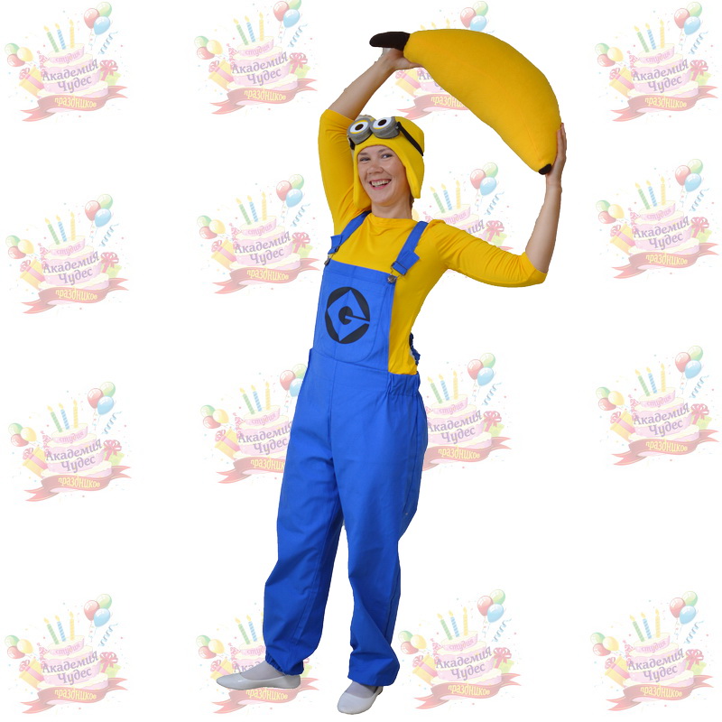 minion-3
