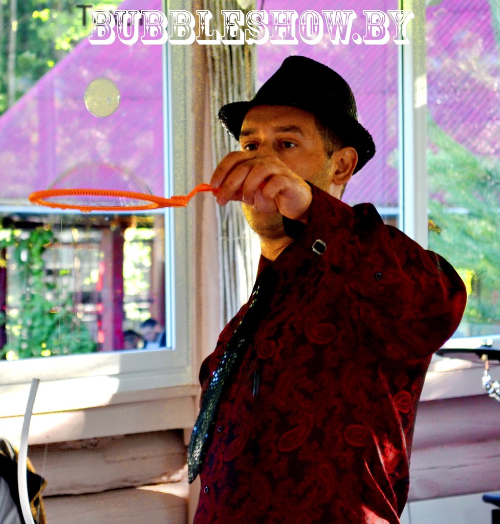 bubble-b2